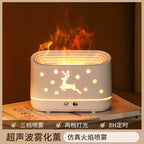 Creative Flame Simulation Humidifier with Aroma Diffuserr